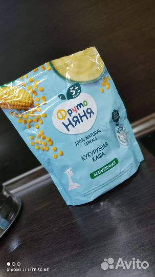 Каша кукурузная безмолочная