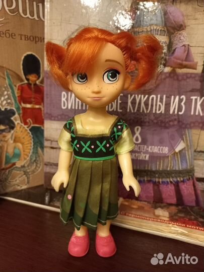 Кукла Анна из Холодного сердца.мини.состоян. новой