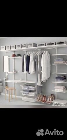 Система хранения IKEA algot