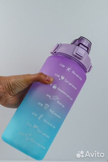 Бутылки для воды набор 3 шт