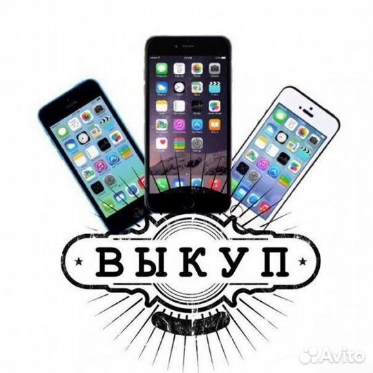 Apple 20W original