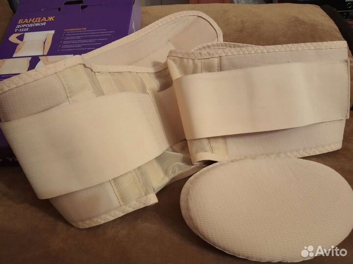 Бандаж до и после родовый