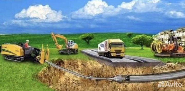 Горизонтальное бурение. Прокол под дорогой и рекой