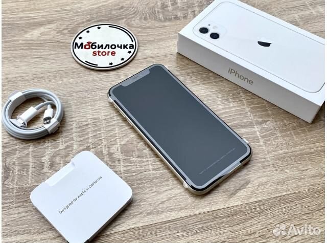 Apple iPhone 11 256 Белый Новый