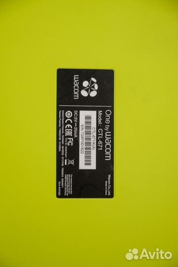 Графический планшет wacom CTL-671