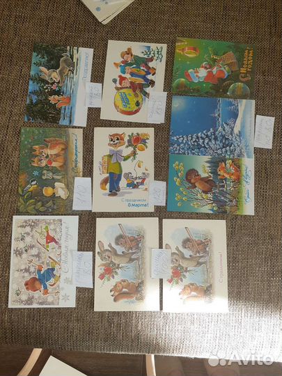 Открытки СССР Зарубин Четвериков винтаж