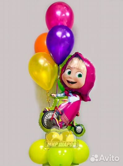 Фольгированный шар Маша на подставке