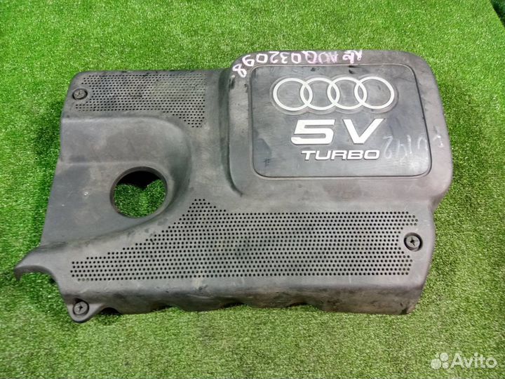 Крышка двигателя декоративная Audi Tt 8N AUQ (1