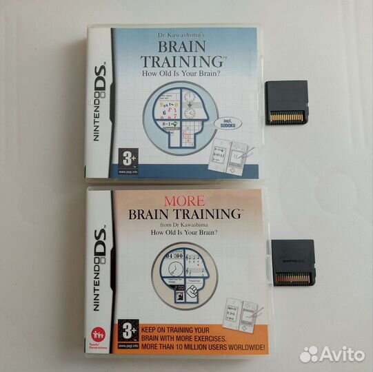 Brain training ds