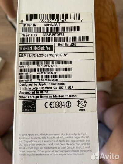 Apple MacBook Pro 15 2012