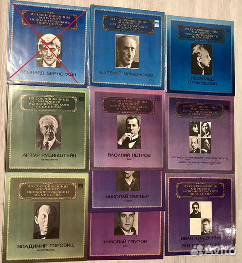 Виниловые пластинки СССР Комплекты (2-5) Серии