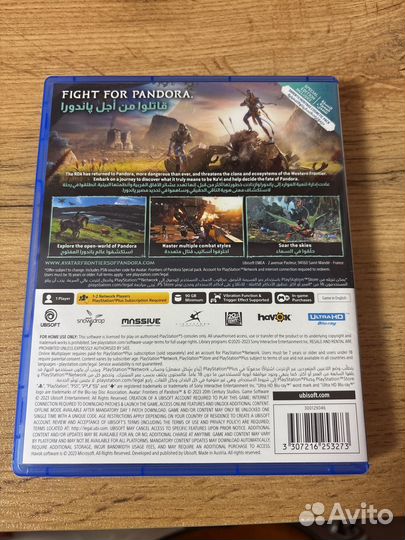 Avatar frontiers of pandora ps5 диск