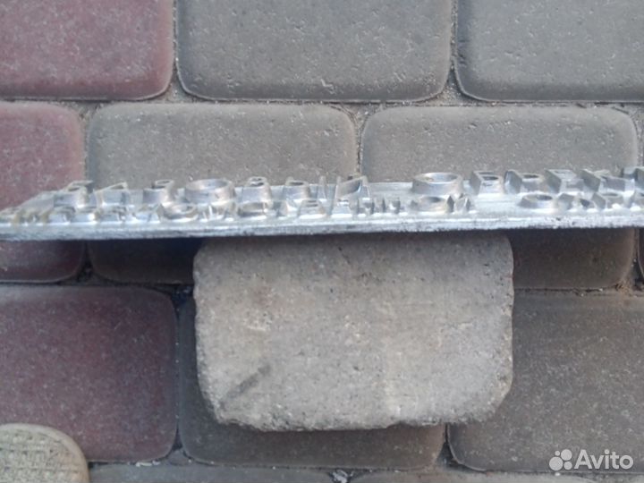 Адресная табличка на дом