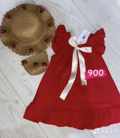 Детская одежда