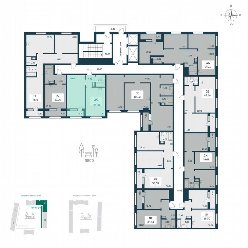 1-к. квартира, 44,4 м², 9/10 эт.