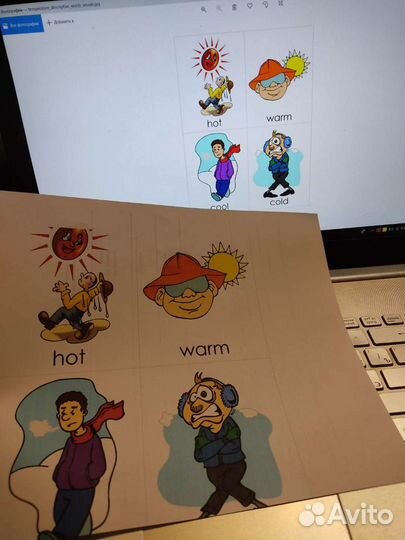 Мфу (Принтер, сканер) hp 3788