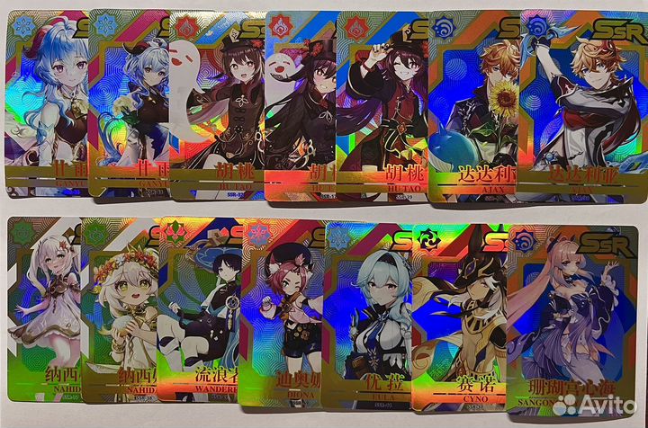 Коллекционные карты геншин