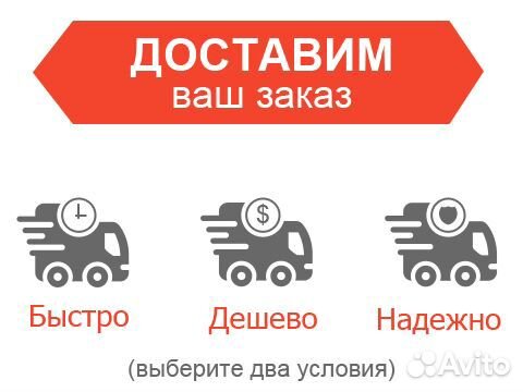 Поребрик тротуарный завод 