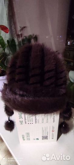 Шапка женская вязаная норка