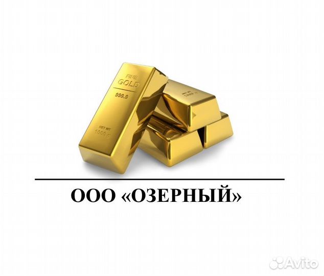 Машинист бульдозера