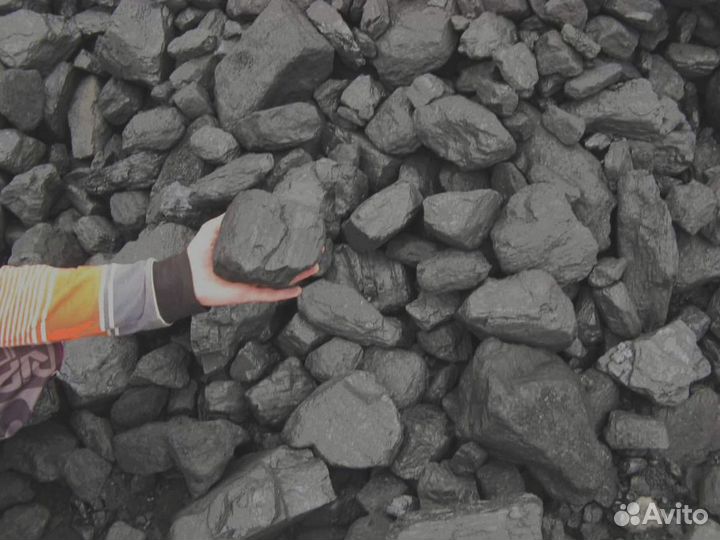 Каественный уголь сспк