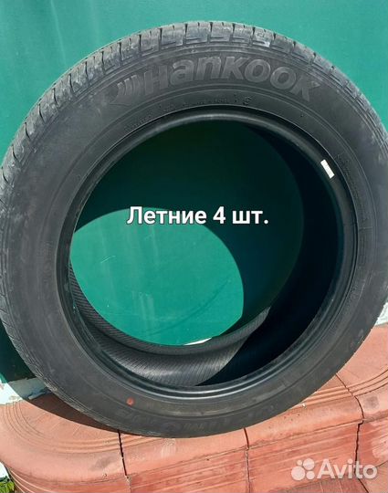 Hankook Optimo K415 235/55 R18