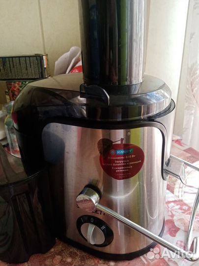 Соковыжималка бу