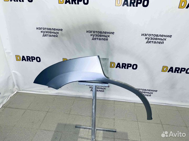 Арки для Chery Tiggo T11 2005-2016 (T11)