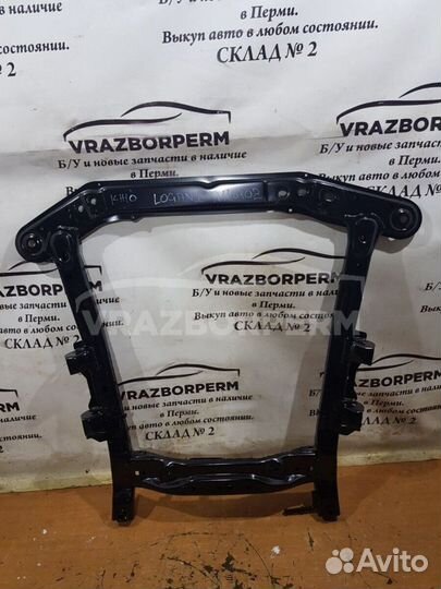 Подрамник передний Nissan Almera