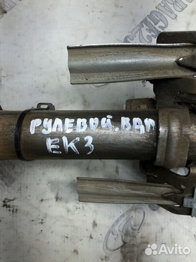 Рулевой вал Honda Civic EK3