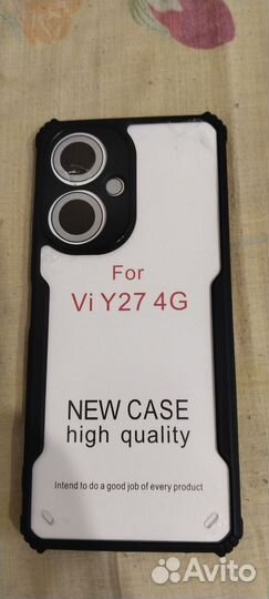 Чехол для vivo y 27 4g