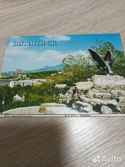 Наборы открыток городов