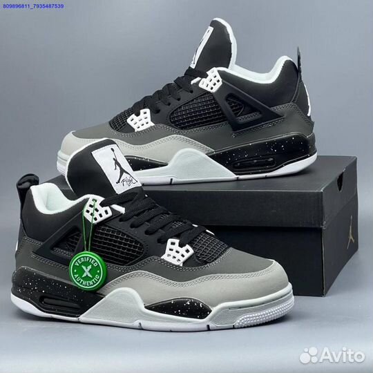 Nike Jordan 4 Retro Space Grey