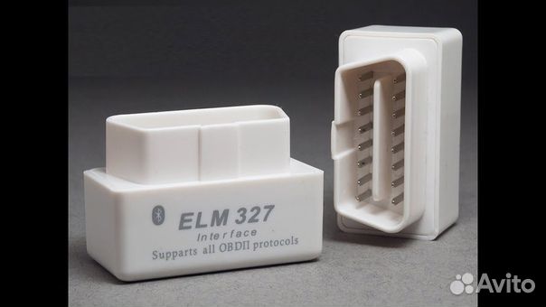 Адаптер для диагностики авто