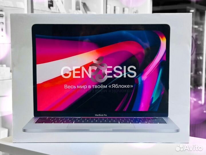 Apple MacBook Pro 13