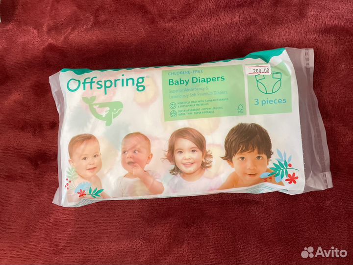 Развивающий коврик дуга