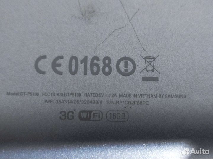 Планшет для детей