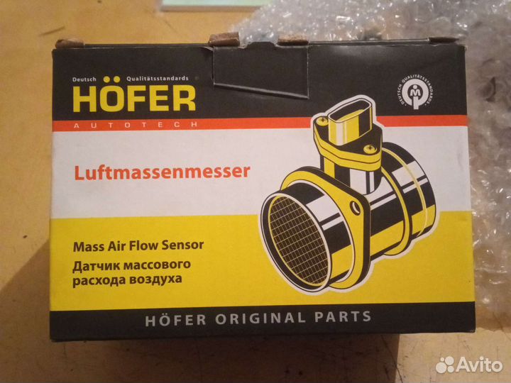 Датчик массового расхода воздуха на ваз