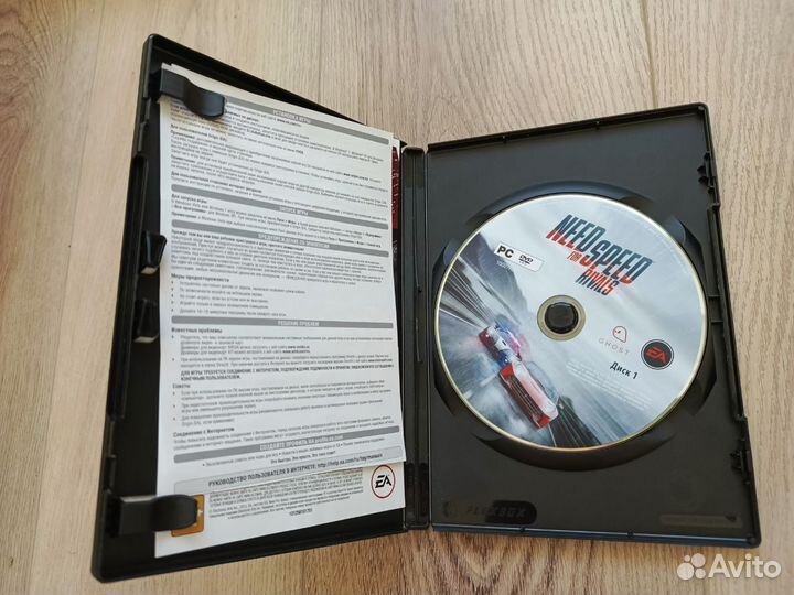 Need for Speed Rivals Ultimate Cop Pack