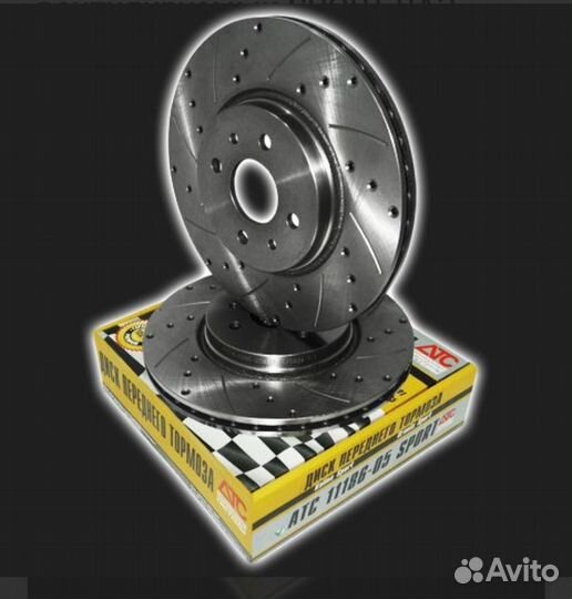 Диски тормозные R15 ATC спорт ваз гранта приора