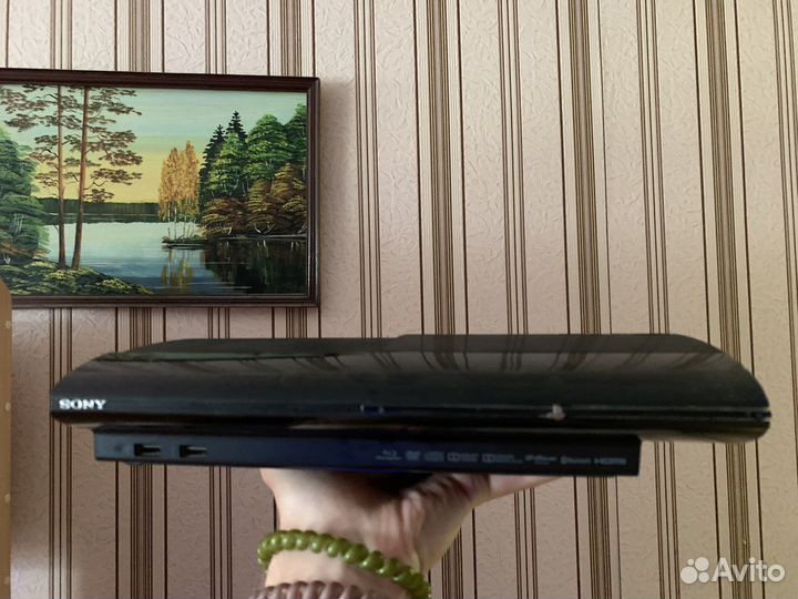 Ps3 super slim 500gb