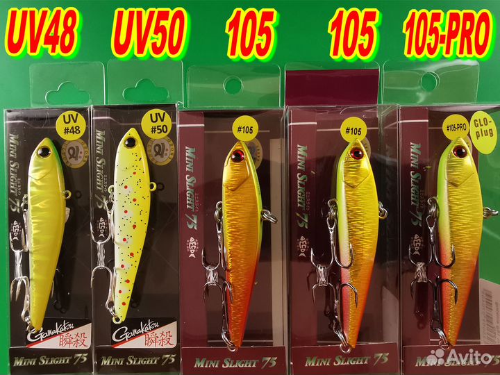 Раттлин eclipse Mini Slight 75мм (Grows Culture)