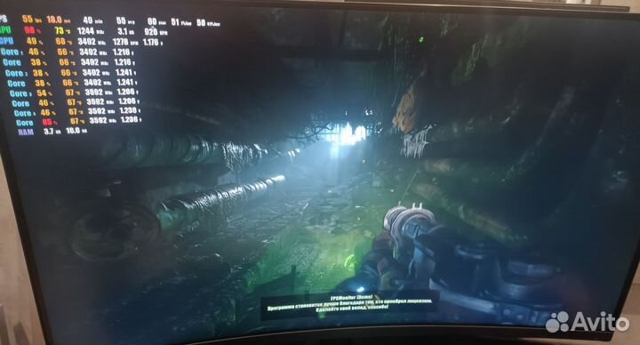 I7 2600, RX570, 16Gb