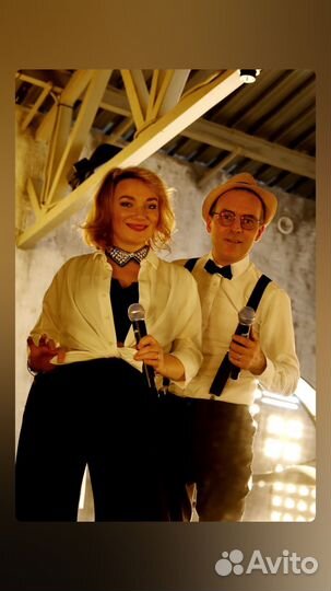 Вокальное оформление праздника