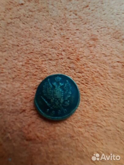 Монеты СССР