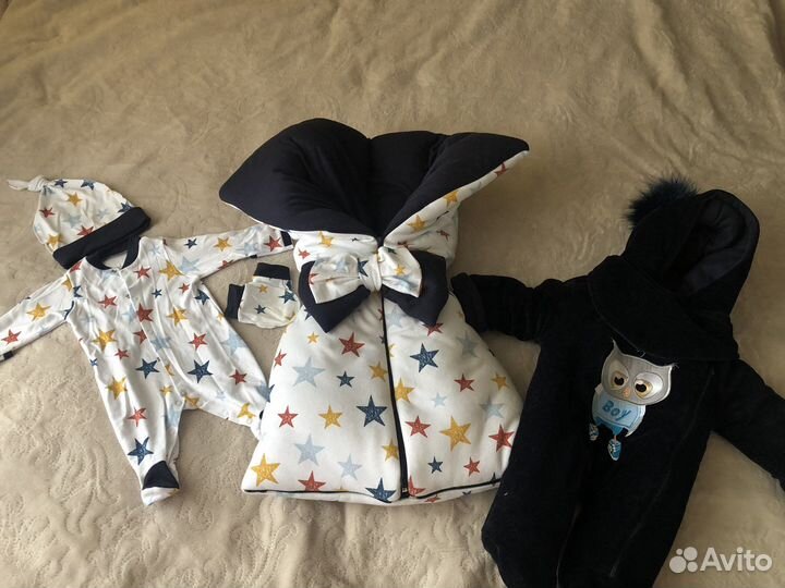 Комплект на выписку осень зима