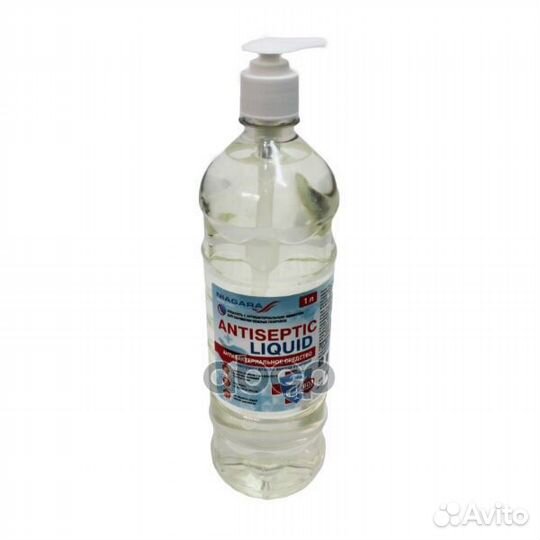 675395 антисептик для рук антибактериальный, с