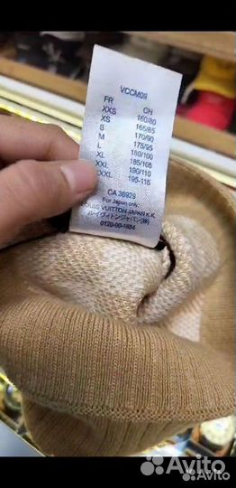 Мужская зимняя шапка Louis Vuitton