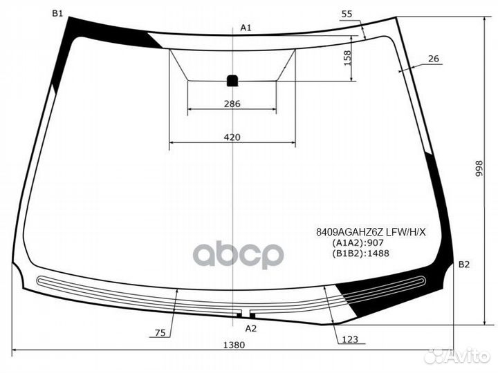 Стекло лобовое с обогревом щеток toyota corolla