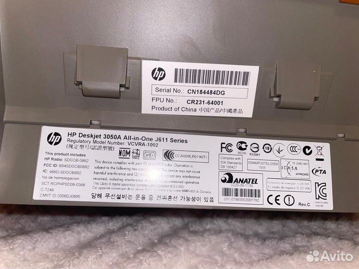 Цветной принтер hp струйный